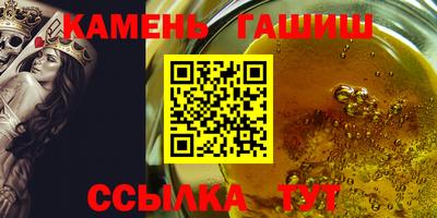 СК Донской