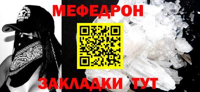 хмурый Донецк