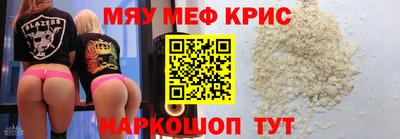 героин Балаково