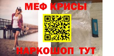 синтетический гашиш Гусев
