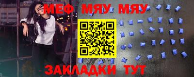 скорость mdpv Дубна