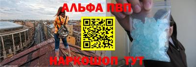 хмурый Донецк