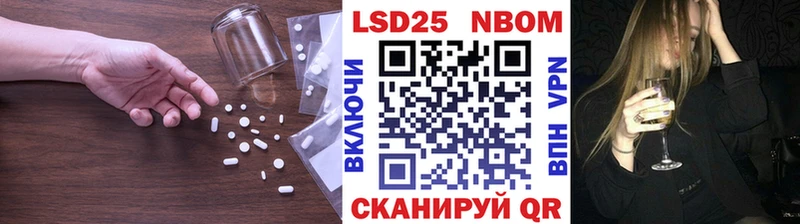 наркотики Выборг Лсд 25 экстази кислота