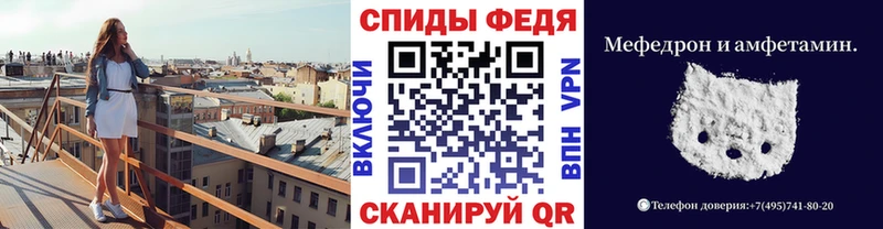 хочу наркоту  Выборг  blacksprut ссылки  Первитин витя 