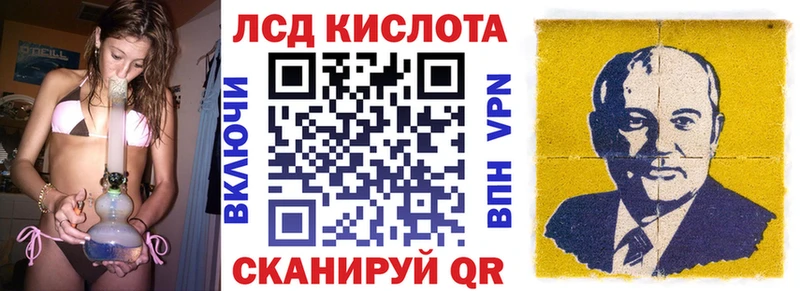 кракен рабочий сайт  это официальный сайт  Выборг  Марки NBOMe 1,5мг  где можно купить наркотик 