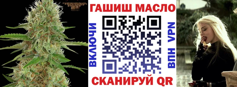ТГК вейп с тгк  мега маркетплейс  Выборг 