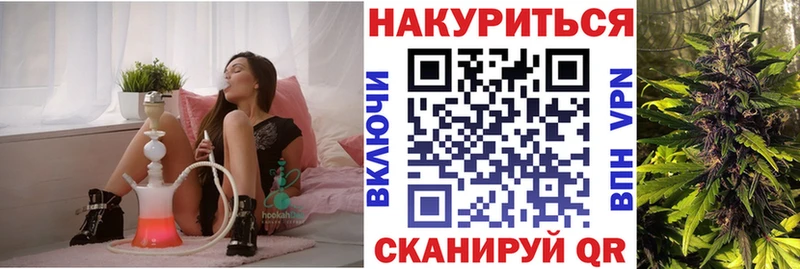 Бошки марихуана тримм  KRAKEN сайт  это клад  Выборг 